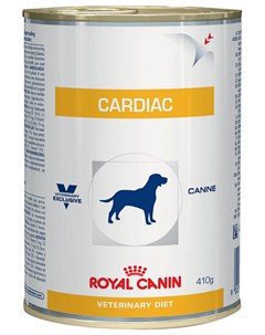 Cardiac для взрослых собак при сердечной недостаточности 410 гр 410 гр Royal canin
