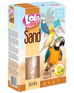 Sand песок для птиц лимонный 1 5 кг 1 шт Lolo pets