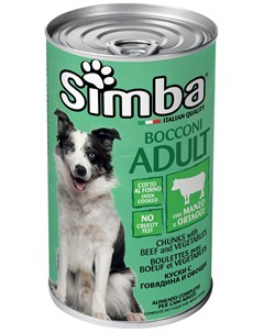 Для взрослых собак кусочки с говядиной и овощами 1230 гр Simba