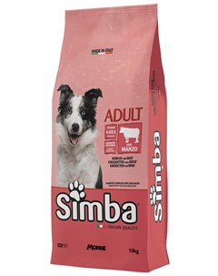 Для взрослых собак с говядиной 10 кг Simba