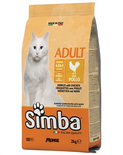 Для взрослых кошек с курицей 2 кг Simba