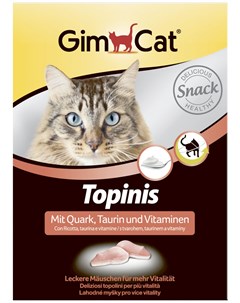 Лакомство Topinis Curd для кошек мышки с творогом таурином и витаминами 220 гр 1 х 3 шт Gimcat