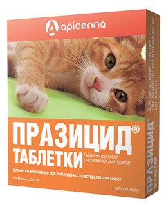 Празицид антигельминтик для взрослых кошек уп 6 таблеток 1 уп Apicenna (api-san)