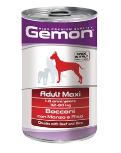 Влажный корм для собак Dog Maxi кусочки говядины с рисом для крупных пород 1 25 кг Gemon