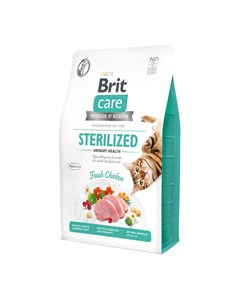 Корм care Профилактика МКБ гипоаллергенный со свежим мясом курицы для стерилизованных кошек 7 кг Brit*
