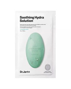 Увлажняющая маска Капсулы красоты с алоэ вера Soothing Hydra Solution 25 г Dermask Dr.jart+