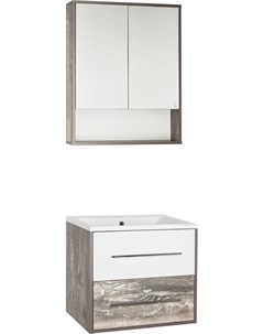 Мебель для ванной Экзотик 65 Plus подвесная белая экзотик Style line