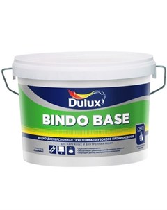 Грунтовка Bindo Base глубокого проникновения 10 л Dulux