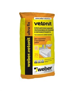 Клей для плитки Ultra fix С2 T 25 кг Weber.vetonit