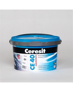 Затирка CE 40 aquastatic белая 2 кг Ceresit