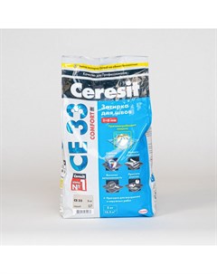 Затирка CE 33 comfort серая 5 кг Ceresit