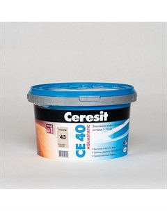Затирка CE 40 aquastatic багама бежевый 2 кг Ceresit