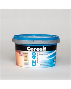 Затирка CE 40 aquastatic карамель 2 кг Ceresit