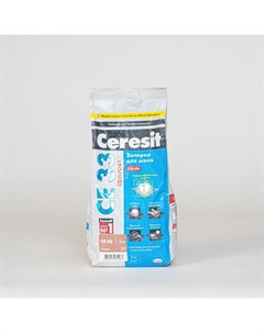 Затирка CE 33 comfort какао 2 кг Ceresit