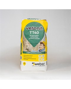 Штукатурка цементная TT40 25 кг Weber.vetonit