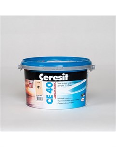 Затирка CE 40 aquastatic роса 2 кг Ceresit