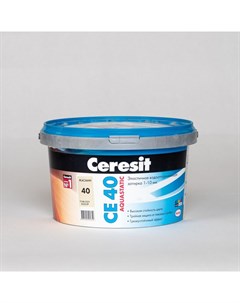Затирка CE 40 aquastatic жасмин 2 кг Ceresit