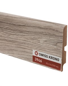 Плинтус P85 3946 Lavender Oak 2500х85х16мм Kronopol