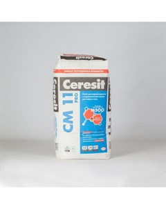 Клей для плитки C1 CM11 PRO 25 кг Ceresit