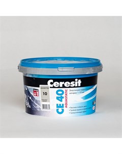 Затирка CE 40 манхеттен 2 кг Ceresit
