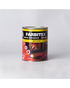 Эмаль ПФ 266 красно коричневый 0 8 кг Farbitex