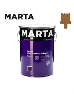 Эмаль ПФ 115 коричневая 6кг Марта