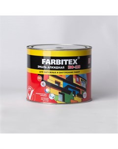 Эмаль ПФ 115 красный 1 8 кг Farbitex