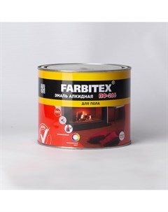 Эмаль ПФ 266 желто коричневый 1 8 кг Farbitex