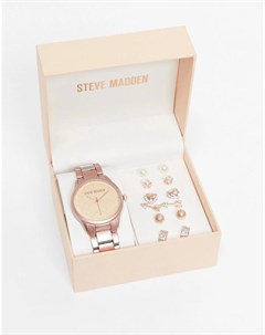 Набор из часов и шести пар сережек цвета розового золота Steve madden