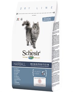 Cat Hairball монобелковый для взрослых кошек для вывода шерсти 1 5 кг Schesir