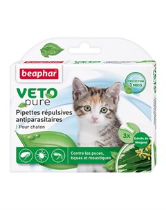 Veto Pure Био Капли от блох и клещей для котят 3 пипетки Beaphar