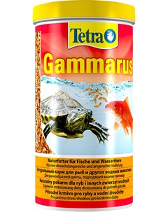 Gammarus корм для водных черепах и рыб 1 л Tetra