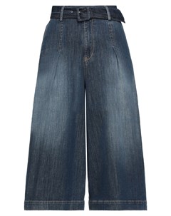Укороченные джинсы Kaos jeans
