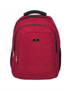 Рюкзак для старшеклассников 457x330x140 мм №1 school