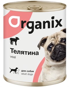 Для взрослых собак с телятиной 850 гр х 6 шт Organix