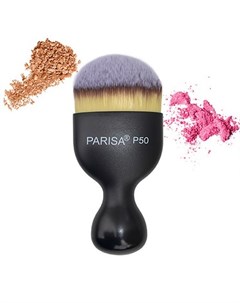 Кисть для макияжа P50 Parisa cosmetics