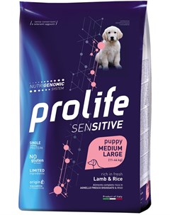 Sensitive Puppy Medium large Lamb Rice для щенков средних и крупных пород с чувствительным пищеварен Prolife