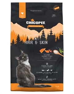 Сухой корм для кошек HNL Hair Skin для кожи и шерсти 1 5 кг Chicopee