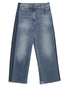 Укороченные джинсы Pt torino