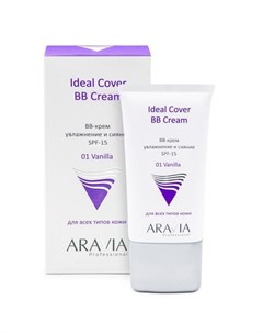 BB крем увлажняющий SPF 15 Ideal Cover BB Cream Vanilla 01 50мл Aravia professional