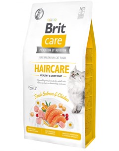 Care Cat Grain free Haircare Healthy Shiny Coat беззерновой для взрослых кошек с чувствительной коже Brit*