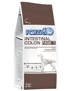 Dog Intestinal Colon Fase 1 для взрослых собак всех пород для лечения колитов 4 кг Forza10