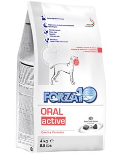 Dog Oral Active для взрослых собак всех пород при заболеваниях ротовой полости 4 кг Forza10