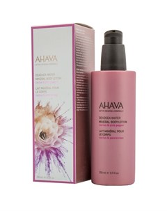 Ахава Ahava Deadsea Water Минеральный крем для тела кактус и розовый перец 250мл Ahava косметика