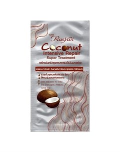 Маска для волос Coconut Repair 30 г Rasyan