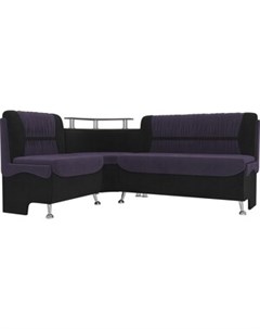 Кухонный угловой диван Сидней велюр фиолетовый черный левый угол Артмебель
