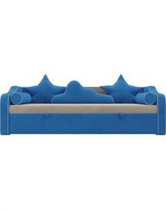 Детский диван кровать Рико велюр бежевый голубой Артмебель
