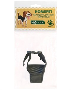 Намордник для собак нейлоновый 0 10 см 1 шт Homepet