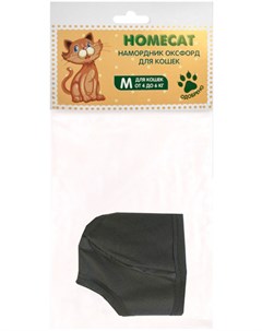 Намордник для кошек весом от 4 до 6 кг оксфорд 12 5 см M 1 шт Homecat