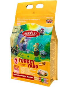 2 Turkey Yard для щенков маленьких и средних пород с индейкой овощами фруктами и ягодами 2 кг Berkley
